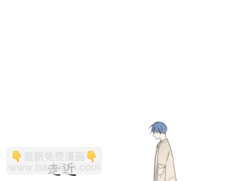 辞浅篇 第44话 落水(1/2)-第157话