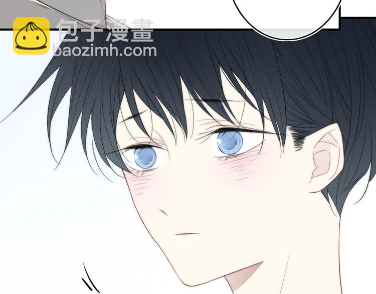辞浅篇 第46话 一生之幸(1/2)-第159话