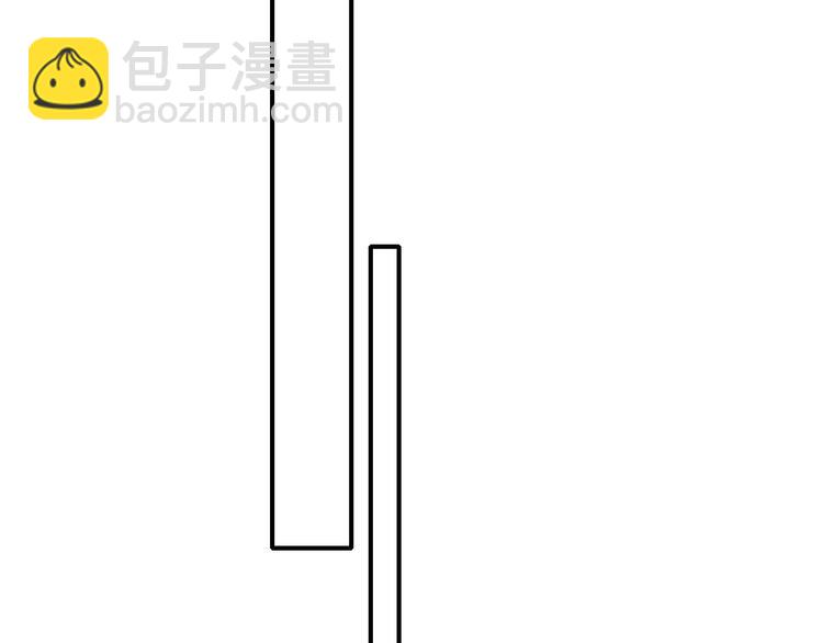 辞浅篇 第46话 一生之幸(1/2)-第159话