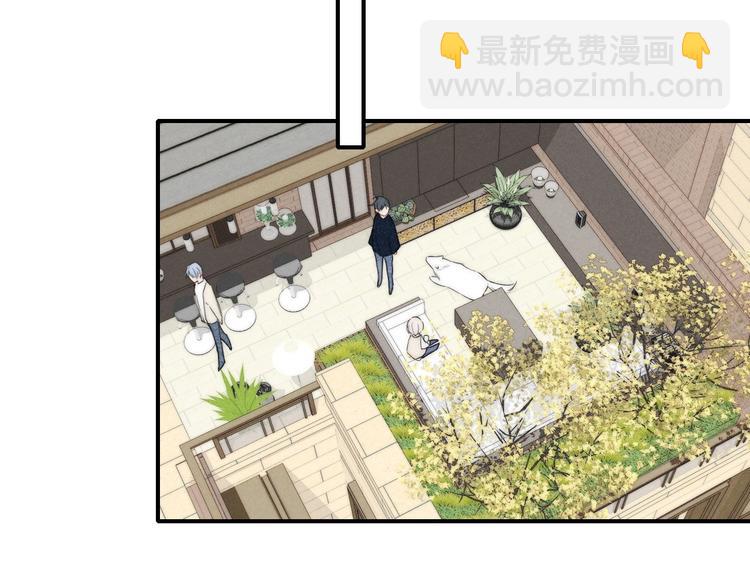辞浅篇 第46话 一生之幸(1/2)-第159话