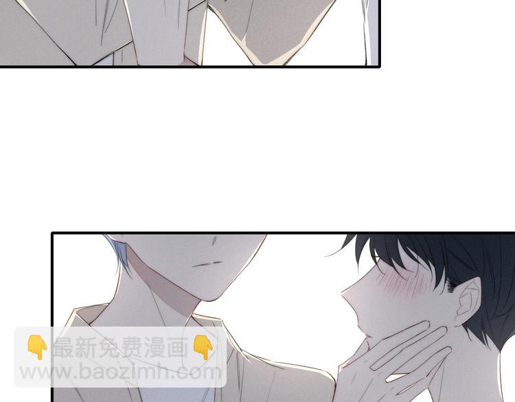 辞浅篇 第46话 一生之幸(1/2)-第159话
