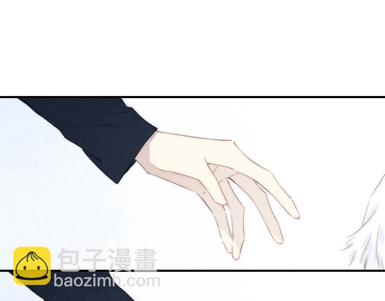 辞浅篇 第46话 一生之幸(1/2)-第159话
