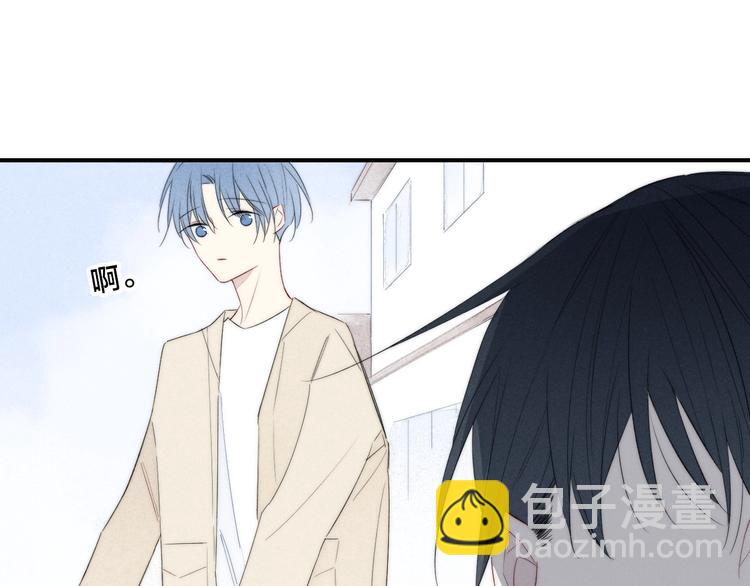 辞浅篇 第46话 一生之幸(1/2)-第159话