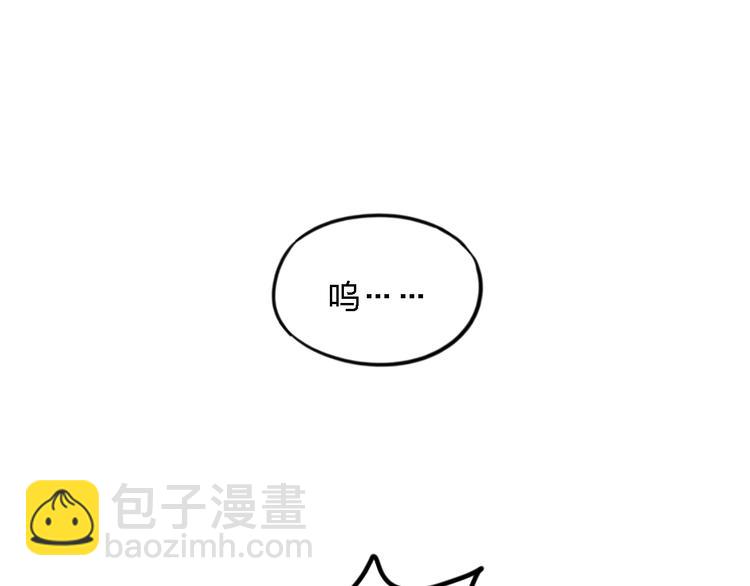 第16话 我希望你能明白我(1/2)-第17话