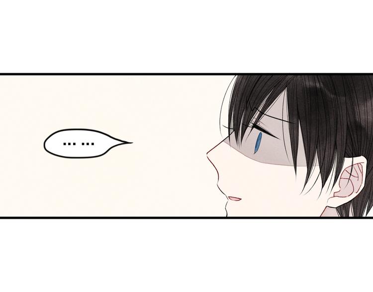 第16话 我希望你能明白我(1/2)-第17话