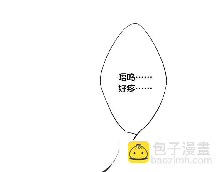 第48话 人生(1/2)-第161话