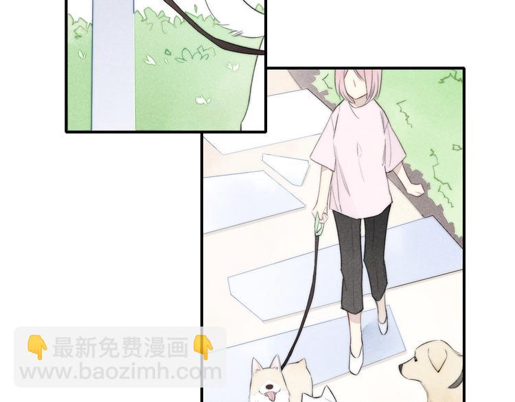辞浅篇 第49话 直男操作(1/3)-第163话