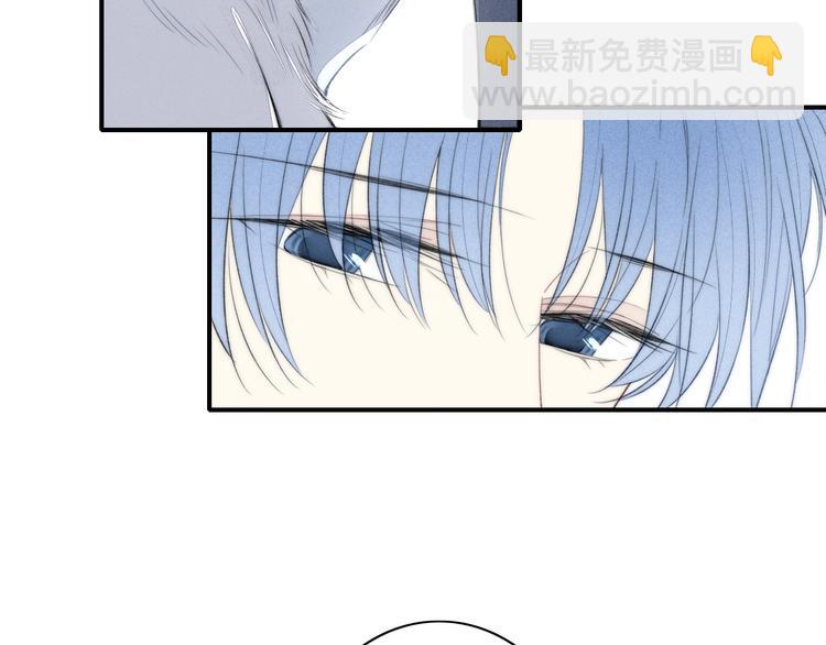 辞浅篇 第49话 直男操作(1/3)-第163话