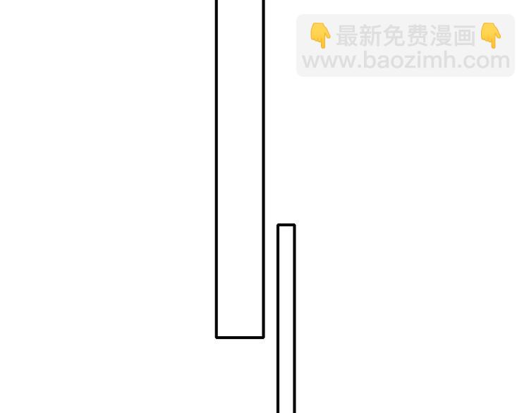 辞浅篇 第49话 直男操作(1/3)-第163话