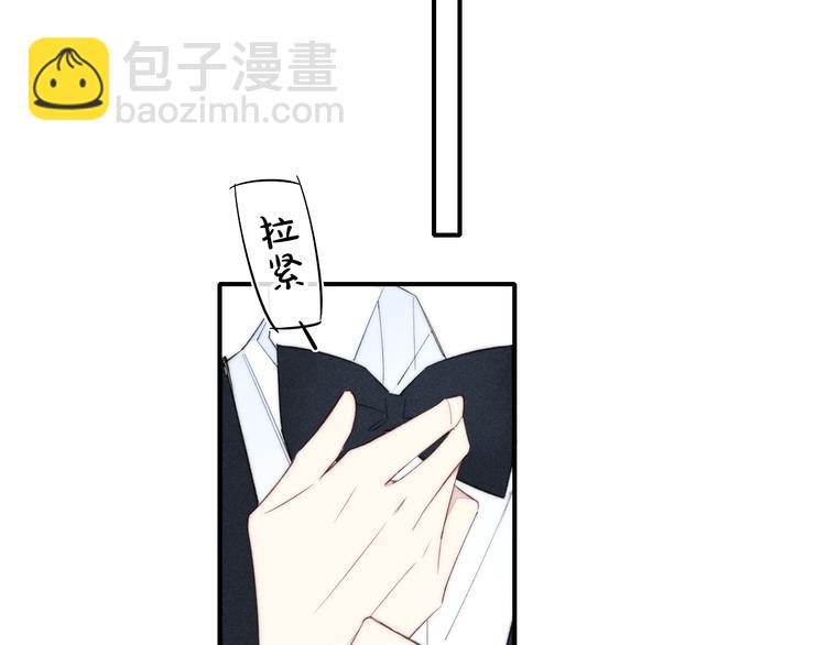 辞浅篇 第49话 直男操作(1/3)-第163话