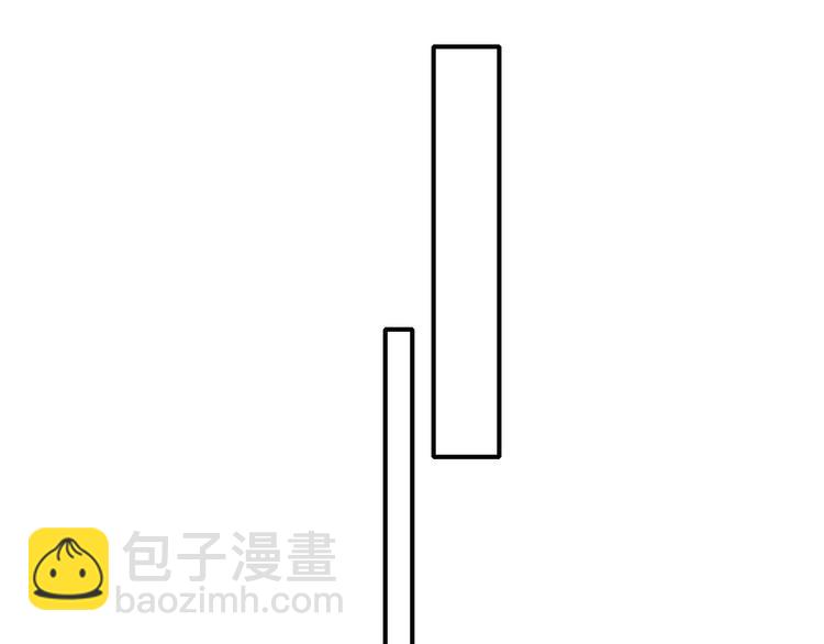 辞浅篇 第51话 陪你上课(1/2)-第165话