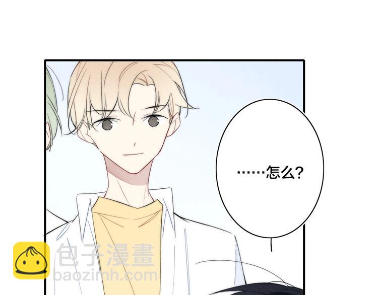 辞浅篇 第53话 特别(1/2)-第167话
