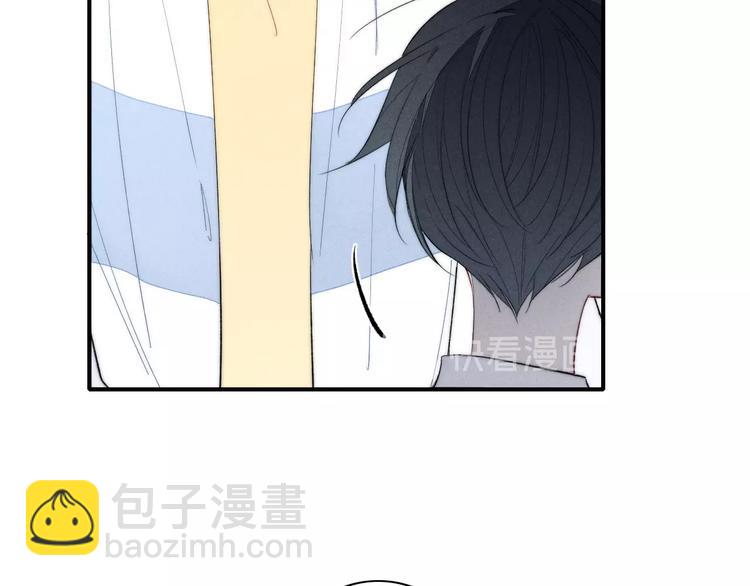 辞浅篇 第53话 特别(1/2)-第167话