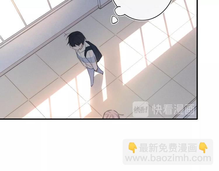 辞浅篇 第53话 特别(1/2)-第167话