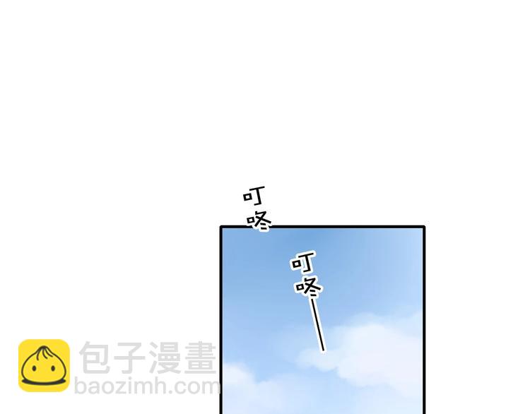 辞浅篇 第53话 特别(1/2)-第167话