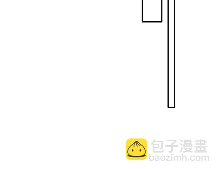 辞浅篇 第53话 特别(1/2)-第167话