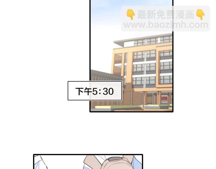 辞浅篇 第53话 特别(1/2)-第167话