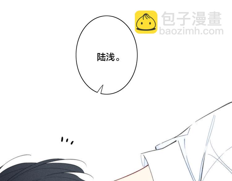 辞浅篇 第53话 特别(1/2)-第167话