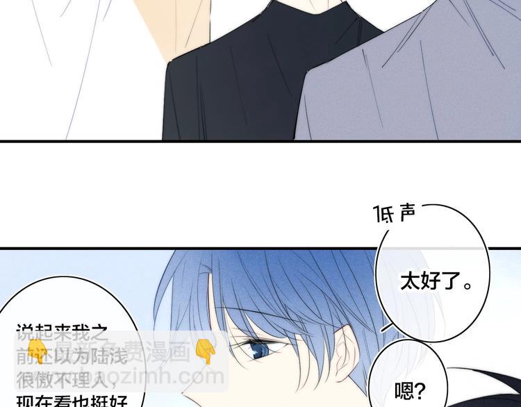 辞浅篇 第55话 努力ing(1/2)-第169话