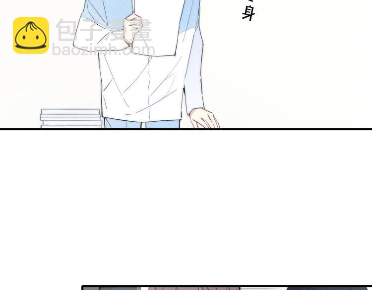 辞浅篇 第55话 努力ing(1/2)-第169话