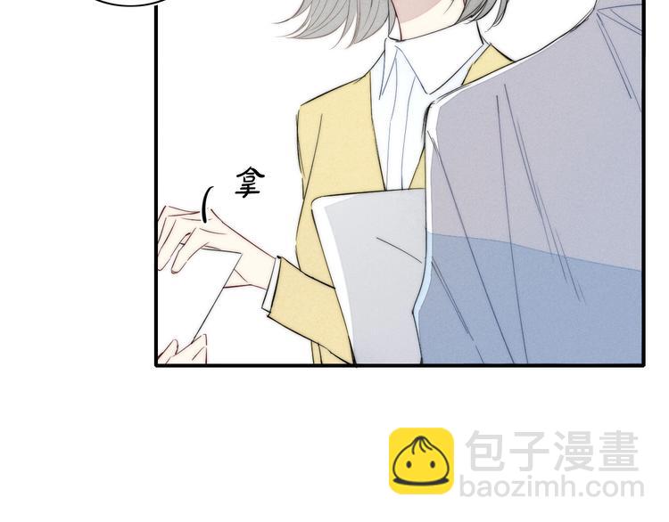 辞浅篇 第55话 努力ing(1/2)-第169话