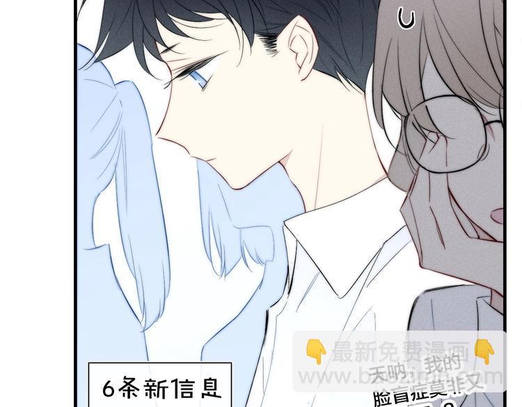 辞浅篇 第56话 重要的话(1/2)-第171话