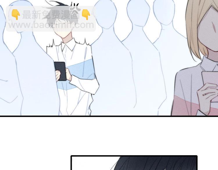 辞浅篇 第56话 重要的话(1/2)-第171话