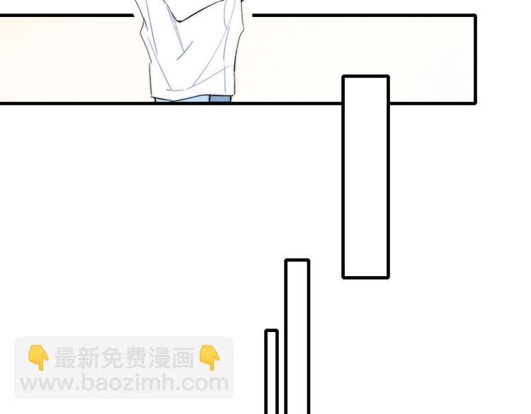 辞浅篇 第56话 重要的话(1/2)-第171话