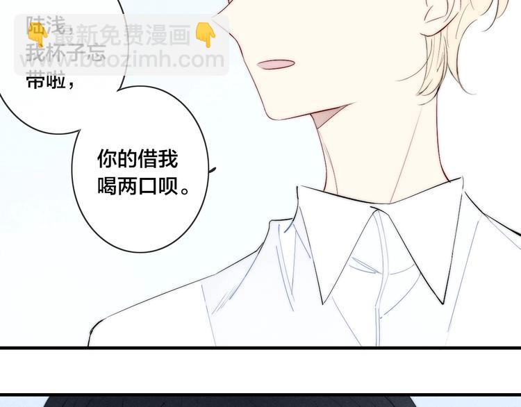 辞浅篇 第58话 无法介入(1/2)-第173话