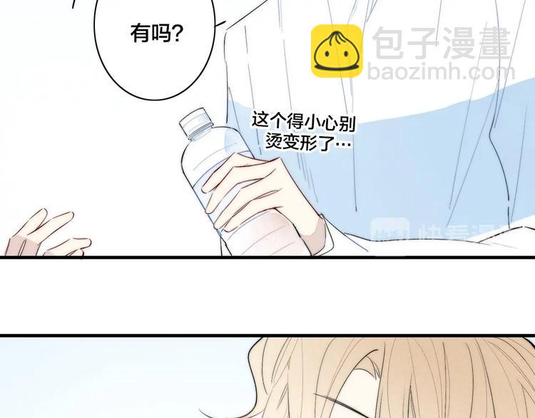 辞浅篇 第58话 无法介入(1/2)-第173话