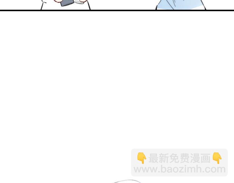 辞浅篇 第58话 无法介入(1/2)-第173话
