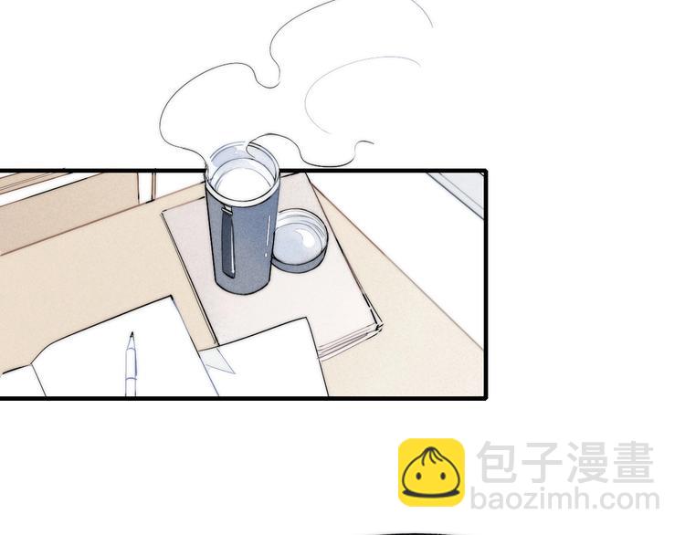 辞浅篇 第58话 无法介入(1/2)-第173话