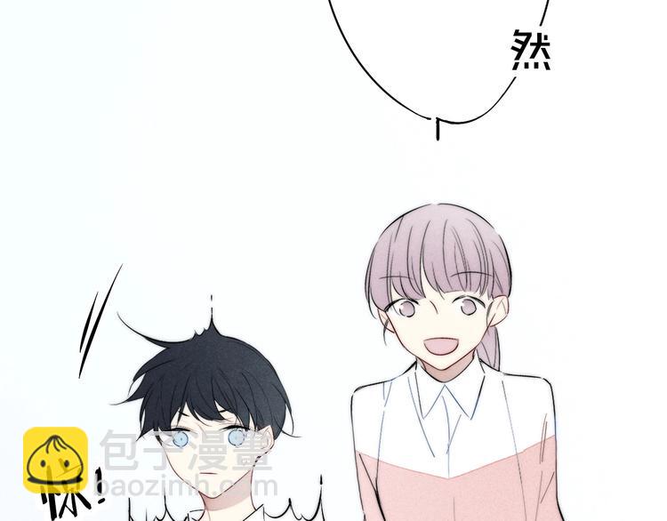 辞浅篇 第58话 无法介入(1/2)-第173话
