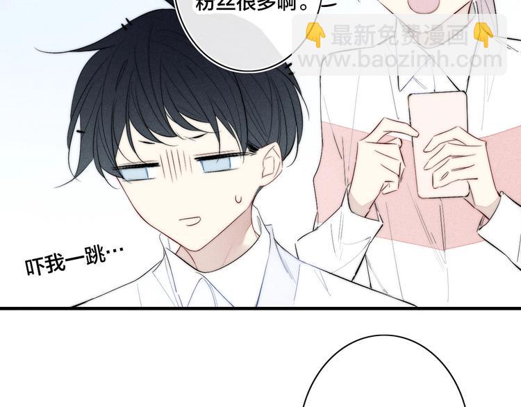 辞浅篇 第58话 无法介入(1/2)-第173话