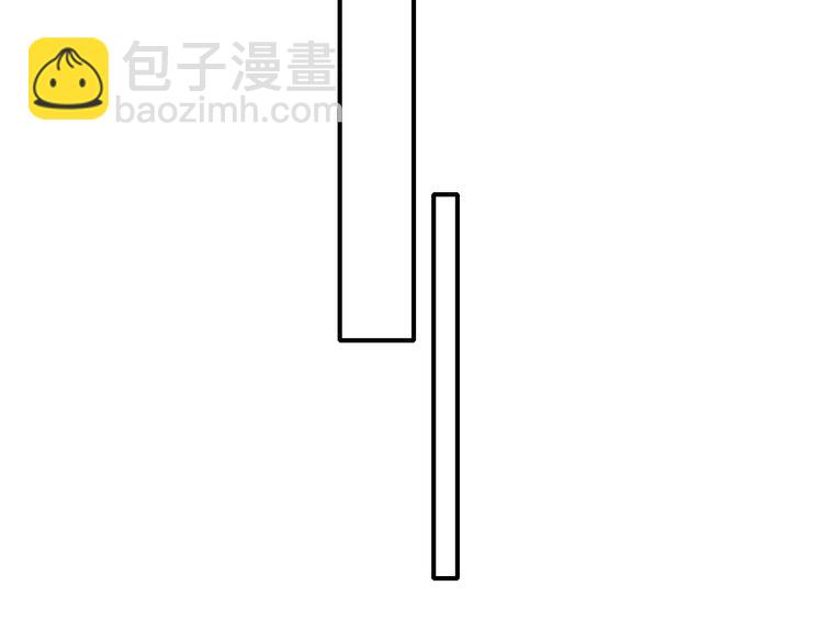 辞浅篇 第58话 无法介入(1/2)-第173话