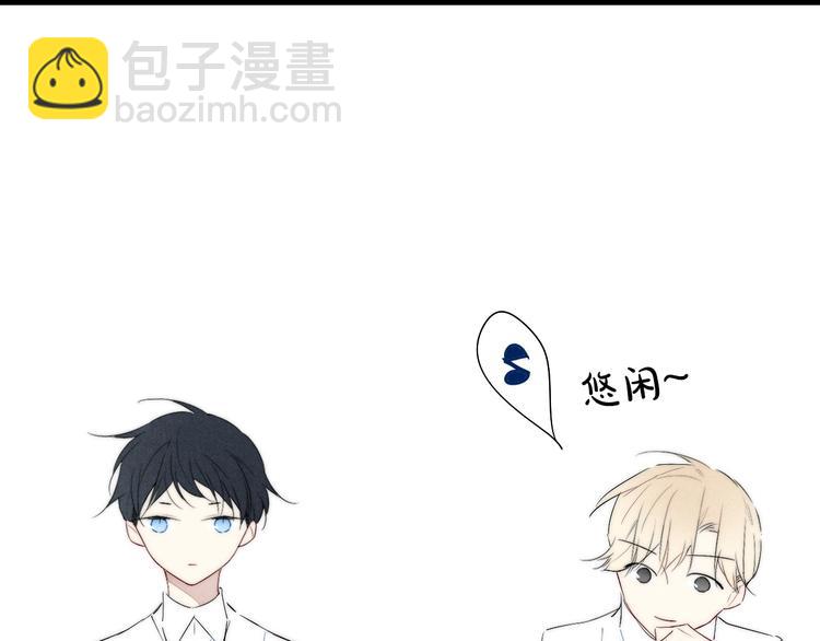 辞浅篇 第58话 无法介入(1/2)-第173话