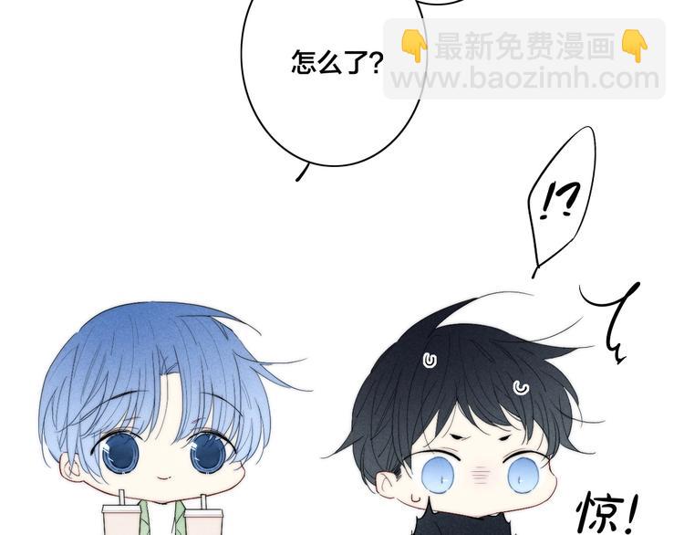 辞浅篇 第60话 说不出的话(1/2)-第175话