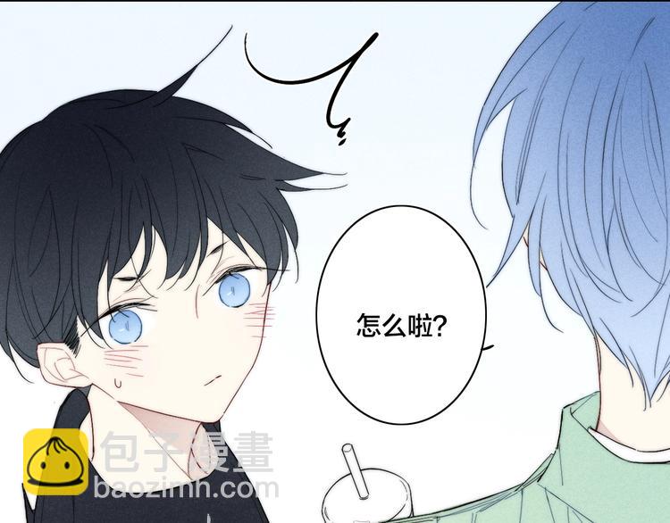 辞浅篇 第60话 说不出的话(1/2)-第175话