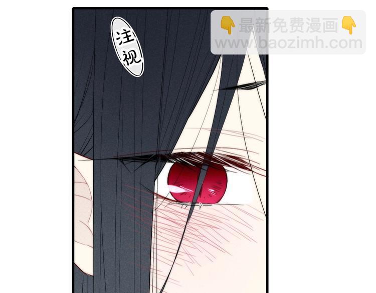 辞浅篇 番外 异世界05(1/2)-第177话