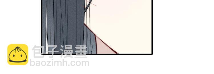 辞浅篇 番外 异世界05(1/2)-第177话