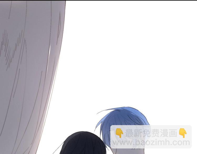 辞浅篇 番外 异世界05(1/2)-第177话