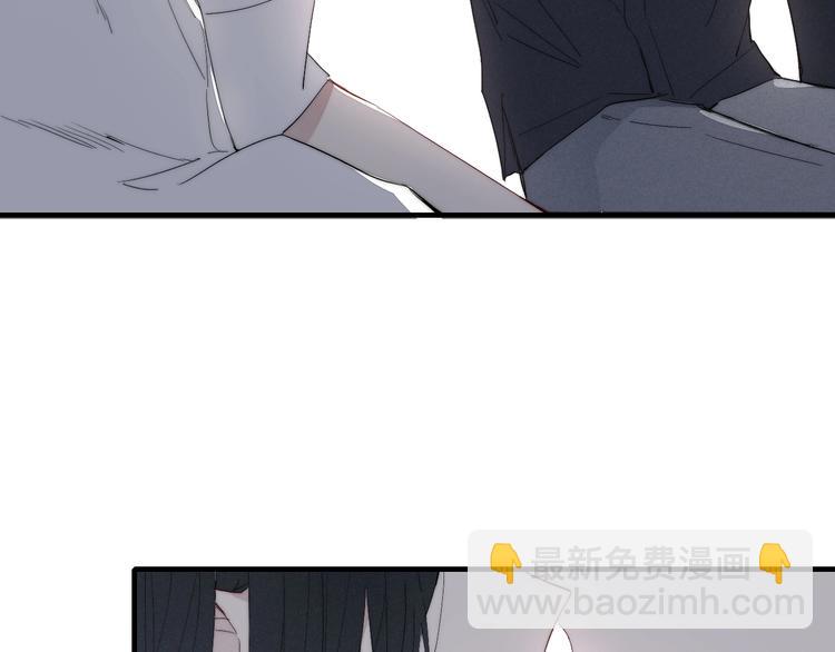 辞浅篇 番外 异世界05(1/2)-第177话