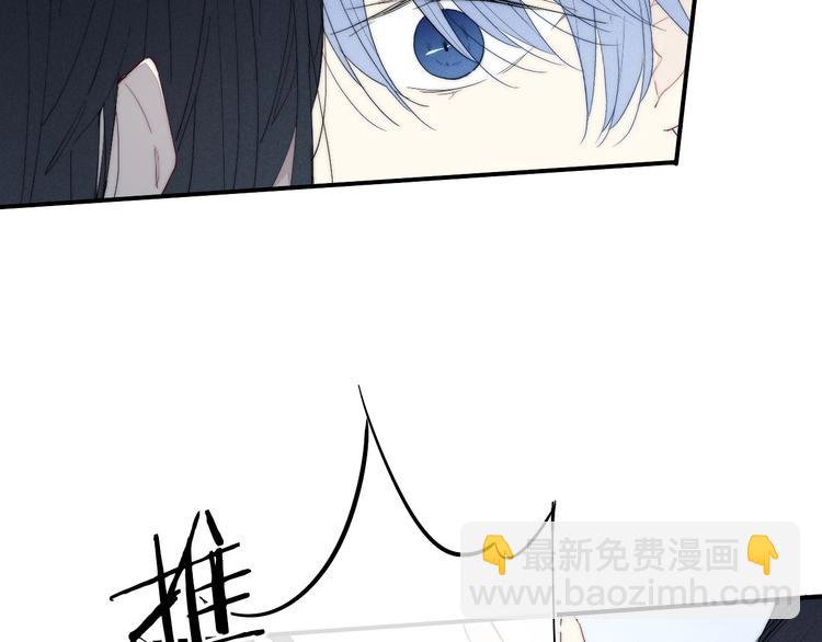 辞浅篇 番外 异世界05(1/2)-第177话