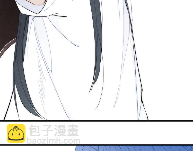 辞浅篇 番外 异世界05(1/2)-第177话