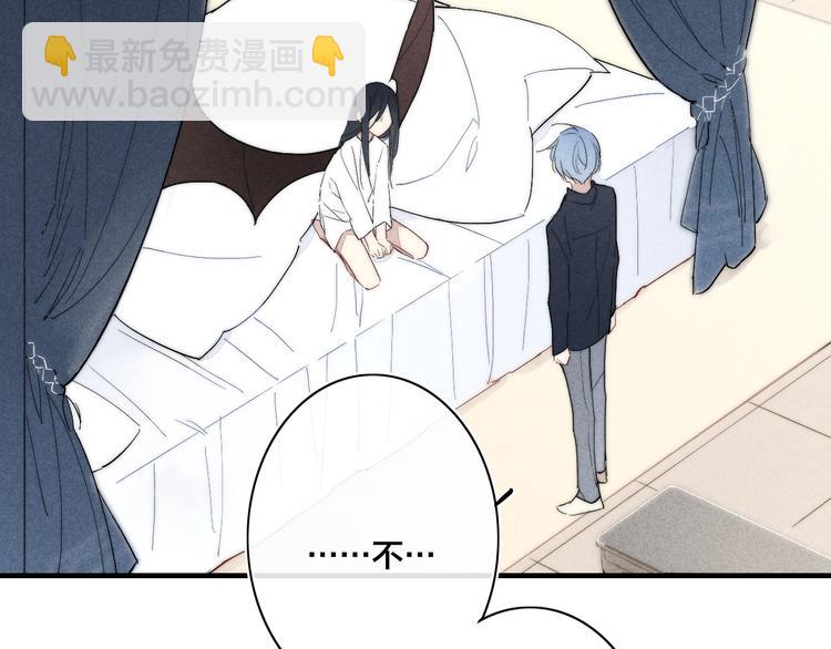 辞浅篇 番外 异世界05(1/2)-第177话