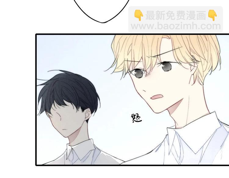 第63话 刁难(1/2)-第179话