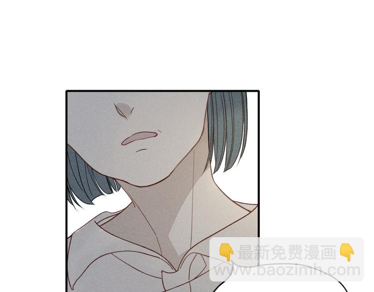 第18话 我一定会努力保护你！(1/2)-第19话