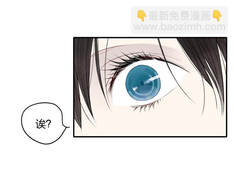 第18话 我一定会努力保护你！(1/2)-第19话