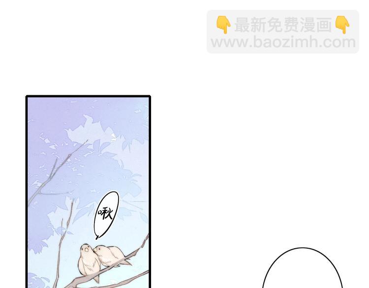 第65话 嫉妒(1/2)-第181话