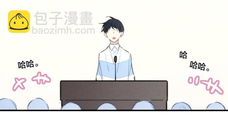 完结篇 辞浅情深(1/2)-第183话